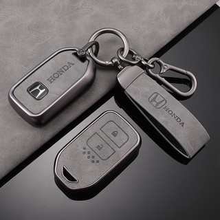 Da Ô Tô Từ Xa Chìa Khóa Fob Bao Đựng Vỏ Cho Xe Honda CRV CR-V Phù Hợp Với Civic Accord HR-V HRV City Odyssey XR-V
