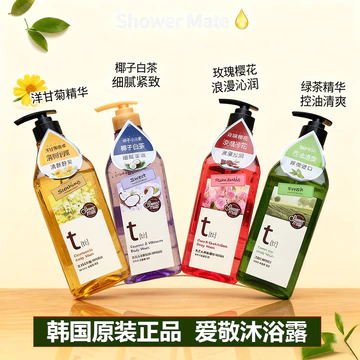Sữa tắm bạn đồng hành Hàn Quốc Sữa tắm hoa tươi nhẹ nhàng 550ml Sữa tắm trà trắng dừa [Y]
