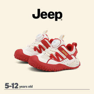 JEEP Hai Giày Cotton Mùa Đông Bé Trai Bé Gái Lông Cừu Màu Đỏ Ấm Áp Chống Trơn Trượt Giày Thể Thao Trẻ Em