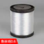 Chùa Trắng Polyester Niêm Phong Sợi Dệt Túi Niêm Phong Đóng Gói Chỉ May Quilt Chủ Đề Chế Biến Gỗ Mực Foun