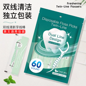 Đa Năng Đôi Floss Flos Cá Nhân Đóng Gói Bạc Hà Thanh Cửa Hàng Phục Vụ Di Động Gói Đơn Nha Khoa Flos Túi 26.4.17