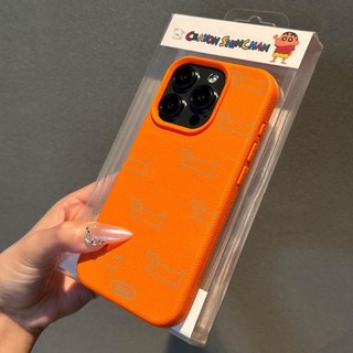 DànhCho IPhone 17 16 15 14 13 12 11ProMax XR XS Max 7Plus Dòng đơn giản Dog Couple Case