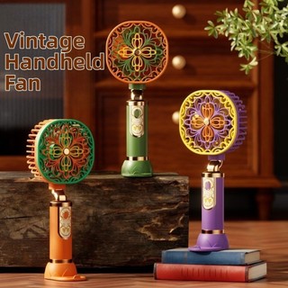 Quạt Điện Di Động LACYES, Quạt Mini Cầm Tay 3 Tốc Độ Retro, Phong Cách Dân Tộc Gió Mạnh Vintage Tiếng Ồn Thấp Quạt Làm Mát Cá Nhân Mùa Hè