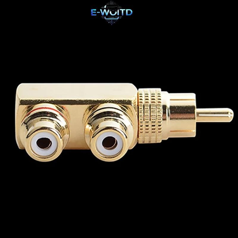 E-WOITD Mạ Vàng AV Bộ Chia Âm Thanh Cắm RCA Adapter 1 Nam Đến 2 Nữ F Connector Tool E-WOITD