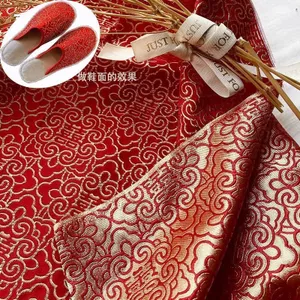 Trên Vải Trung Quốc Đỏ Lớn Đỏ Đôi Hạnh Phúc Nhân Vật Thổ Cẩm Vải Jacquard Họa Tiết Thiên Niên Kỷ Trang Phục Hanfu Satin Vải 4.23