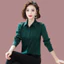 Áo sơ mi nữ dài tay màu xanh đậm Áo sơ mi nữ màu đen trơn