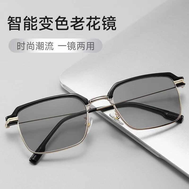 [Tự động đổi màu] Điều chỉnh tự động Zoom tự động Nhiều lỗ chân người cao tuổi yj
