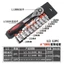 Bộ 12 Món Dafei Full Bộ Dụng Cụ Sửa Chữa Tự Động Ratchet Ổ Cắm Cờ Lê Bộ Phần Cứng Ô Tô Hộp Dụng Cụ VN3N