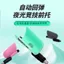Cân Trình Mặt Trước Cho Cần Câu - Dụng Cụ Hỗ Trợ Và Giá Đỡ Đa Năng, Chống Tắt 8mm, Đầu Xoay Linh Hoạt