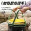 Lưới bảo vệ cá cạnh tranh dày chống treo hố đen, phù hợp câu cá ngoài trời