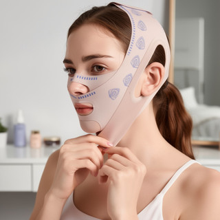 Dây nâng cơ mặt V Line Chin Dây đeo hai lớp Làm săn chắc mặt Giảm béo Shaper Mặt nạ chống chảy xệ