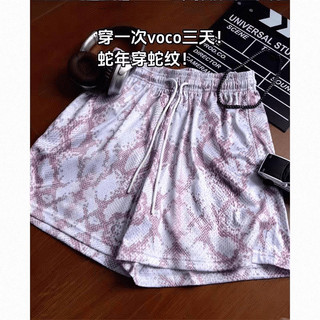 Quần Short thể thao nam lưới thoáng khí, phù hợp chạy bộ và bóng rổ