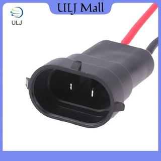 ULJ Foglight Đầu Bóng Đèn 1 / 2 CÁI H8 H9 H11 Nam Đến Nữ Soet Cắm Adapter Kết Nối Cáp Dây.