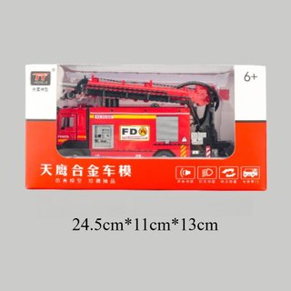 Xe Cứu Hỏa Đồ Chơi Xịt Nước Ánh Sáng Âm Thanh Kéo Lại Hợp Kim Cứu Hộ Thang Trẻ Em Quà Tặng