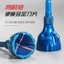 Hợp kim lục giác Shank Chamfering Tool Công cụ chống đâm thủng Thép vonfram ba lưỡi cắt tỉa vít