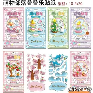 Những Điều Tốt Đề Nghị / Nhiều 8 Phong Cách Dập Nổi Miếng Dán Chết Le Girl Handmade DIY Đồ Trang Trí Nhỏ 3D Trang Trí Giải Nén Trẻ Em Nhãn Dán Giáo Dục ERFAFE