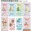 Những Điều Tốt Đề Nghị / Nhiều 8 Phong Cách Dập Nổi Miếng Dán Chết Le Girl Handmade DIY Đồ Trang Trí Nhỏ 3D Trang Trí Giải Nén Trẻ Em Nhãn Dán Giáo Dục ERFAFE