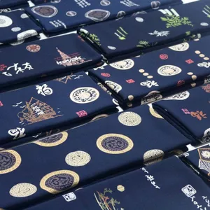 Nam Cotton Vải Lụa Mùa Hè Nam Bộ Đồ Ngủ Vải Phong Cách Trung Hoa Đường Phù Hợp Với Cotton Nhân Tạo Quần Ngắn Tay Loungewear Vải 4.27