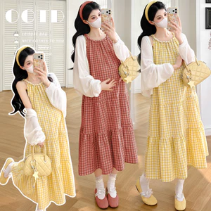 Bộ đồ bà bầu kẻ sọc, gồm váy và áo len cardigan, thiết kế chống nắng cho mùa hè