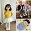 0-6year Trẻ Em Bé Gái Áo Len Cardigan Đáng Yêu Vỏ sò Cạnh Dài Tay Nút Xuống Áo Đan Để Mặc Hàng Ngày