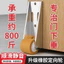 Cửa Sagging Hỗ Trợ Cửa Trượt Đáy Bánh Xe Theo Dõi Ròng Rọc Hướng Dẫn Cửa Đường Sắt Đẩy Phẳng Có Thể Thu Vào Bánh Xe Cao Su Im Lặng Bánh Xe ZITX