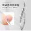 Phong Cách Nga Phía Trước Dovetail Da Chết Kéo Cắt Tỉa Ngón Tay Móng Tay Tẩy Tế Bào Chết Da Chết Barbing Biểu Ngữ Móng Tay Nghệ Sĩ