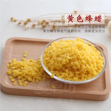 Cửa Hàng Xà Phòng Tình Yêu DIY Handmade Son Môi Vàng Tự Nhiên Hương Sáp Ong Hương Thơm Tự Nhiên Son Môi Nguyên Liệu