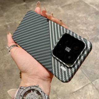 Ốp Lưng Từ Tính Họa Tiết Sợi Carbon Cho Xiaomi 17 Pro Max 15S 15 14 13 Pro Siêu Mờ Sạc Không Dây Chống Sốc Siêu Mỏng Bao