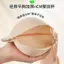 Tập Hợp Quần Lót 8cm Vú Nhỏ Không Rỗng Cốc Hỗ Trợ Áo Ngực Không Dây Chống Trơn Trượt