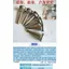 Kính Mài Bánh Xe Cạnh Tròn Chamfering Thiết Bị Arc Mài Cạnh Nhẫn Tấm Ngón Tay Emery Mài Đầu Ngọc Mã Não Ngọc Tổ Bánh Xe KR3I