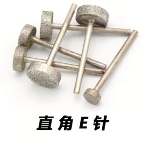 Bấm Kim Cương Đầu Mài Hổ Phách Mài Bánh Xe Ngọc Mài Kim Khắc Dụng Cụ Ngọc Đá Thô Lột Góc Phải E Kim MN9H