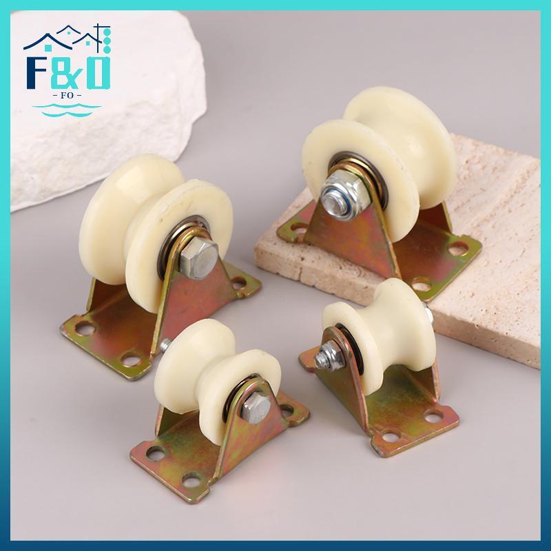 [F & O] Con lăn có rãnh nylon Tra Pulley V / U Nylon có chân đế 30mm 50mm Con lăn hạng nặng có rãnh cửa trượt gót {vn}