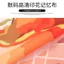 ❈ ❈ ❈ ❈ ❈ ❈ ❈ ❈ ❈ ❈ ❈ ❈ ❈ ❈ ❈ ❈ ❈ ❈ ❈ ❈ ❈ ❈ ❈ ❈ ❈ ❈ ❈ ❈ ❈ Rèm chống muỗi bán riêng tư mùa hè Velcro tự dính-J3sgR2Fu3