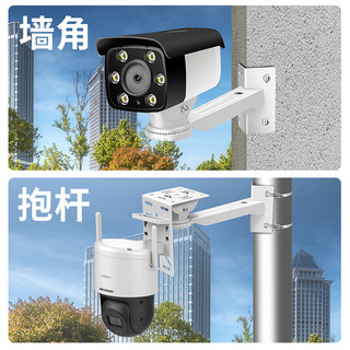 Thép không gỉ Giám Sát Chân Đế Máy Bóng Adapter Phụ Kiện Thanh Nối Dài Máy Mỏ Vịt Góc Vòng Màn Hình CAPR