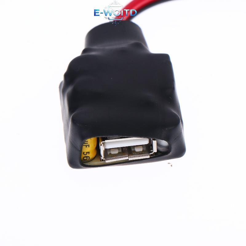 Bộ chuyển đổi nguồn Camera IP không dây E-WOITD 220V sang 5V Biến áp 5W cho cảnh giám sát WiFi tại nhà ổn định E-WOITD