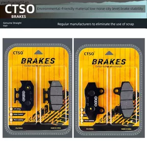 Thích hợp cho Possor Cheetah M5 J3D Off-Road Xe Máy Phía Trước Phía Sau Má Phanh Đĩa / Da