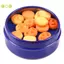 1 Cái 1 / 12 Nhà Búp Bê Thu Nhỏ Đan Mạch Bánh Quy Màu Xanh Hộp Thiếc Bộ Nhà Bếp Tự Làm Phụ Kiện Đẹp