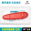 Phụ kiện 450SRS chính hãng CF400-9 Tấm bảo vệ phía trước tản nhiệt Vỏ trang trí Khối chống sốc 9NWA