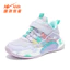 Phong Cách Mới Giày Thể Thao Bé Trai Bề Mặt Da Chống Trơn Trượt Giày Bóng Rổ Trẻ Em Nữ Xuân Thu Phong Cách Mới Nhẹ Đế Mềm Giữa Lớn Giày Trẻ Em QZHO