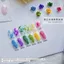 Huasidie-Quick-Drying 6 Màu Kem Mùa Hè Smudge Liquid 6ml Làm Móng Tay Smudge Liquid Water-Based Painting Nail Polish
