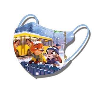 Mặt nạ trẻ em 3-12 tuổi tiêu chuẩn quốc gia mới 3D Crazy Animal City Judith Nick mặt nạ bảo vệ hoạt hình dùng một lần mặt nạ học sinh có giá trị cao bao bì độc lập