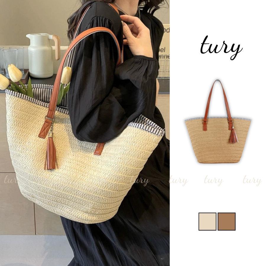 Túi Cói Nữ - Tury - Túi Cói Form To Kẹp Nách Lót Sọc Phối Dây Da Tua Rua - TC014