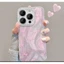 Ốp Lưng Iphone Hoạ Tiết Lông Vũ 7 Màu Lưng Cứng Viền Mềm Chống Sóc Cho Iphone 11 12 13 14 15 16 17 Pro Max Air Plus