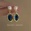Ngủ Đêm Pháp Retro Xanh Giả Đá Quý Ngọc Trai Bông Tai Ánh Sáng Sang Trọng Cao Cấp Niche Thiết Kế Hồng Kông Phong Cách Sang Trọng 5.9