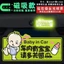 Babyincar In-Car Xe Ô Tô Cho Bé Babyincar Phụ Nữ Mang Thai Expectant Mẹ Lái Xe Lái Xe Trẻ Em Trong Xe Dán Từ Tính