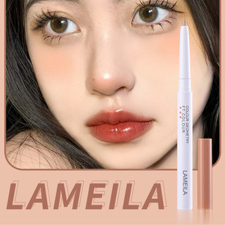 Bút Che Khuyết Điểm LAMEILA Kem Nền Tự Nhiên Chống Thấm Nước Lâu Trôi - 3 Sắc Thái Tông Da Tự Nhiên, Che Quầng Thâm Mụn Vết Thâm Mắt