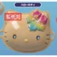 Hàng có sẵn Nhật Bản BENELIC Capsule Toy Doll Sanrio Mask Hawaii Wheat Color Resell 9SWV