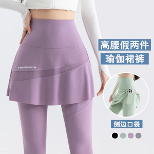Quần legging tập Yoga mỏng nâng hông cho nữ, Quần váy hai mảnh giả để tập thể dục chạy bộ, Quần cá mập cạp cao