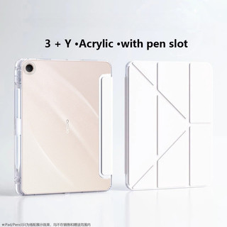 HD Transprent Acrylic Ốp Lưng Cho Redmi Pad 2 9.7 inch Pad 2 SE 9.7 2026 Pad 2 SE 11 8.7 K Pad 8.8 Xiaomi Pad 8 8Pro 7 7Pro X1 11.2 6 6Pro Mini 8.8 Y-fold Stand Vỏ Bảo Vệ