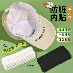 Mũ Chống Bụi Bên Trong Miếng Dán Hút Mồ Hôi Miếng Dán Mũ Bóng Chày Dùng Một Lần Vành